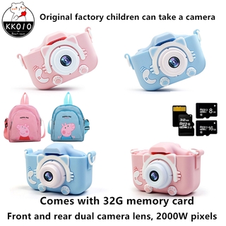 【Tặng kèm thẻ nhớ 32G】 Máy ảnh trẻ em Máy ảnh trẻ em Máy ảnh trẻ em Máy ảnh mini dành cho trẻ em Máy ảnh kỹ thuật số dành cho trẻ em Máy ảnh trẻ em Máy ảnh trẻ em