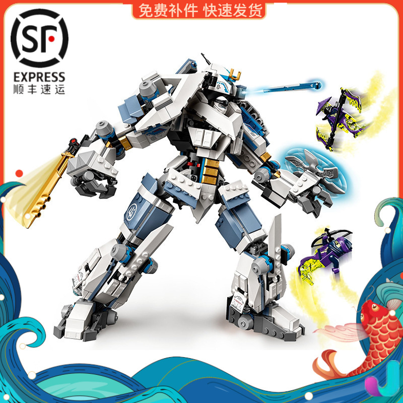 Lắp ráp xếp hình non Lego Ninjago 85040 71738 7188 : Trận chiến Titan Mech chiến giáp người máy robot băng của Zane