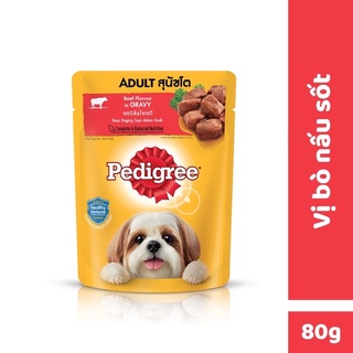 Thức ăn cho chó lớn, chó con dạng sốt Pedigree 80g