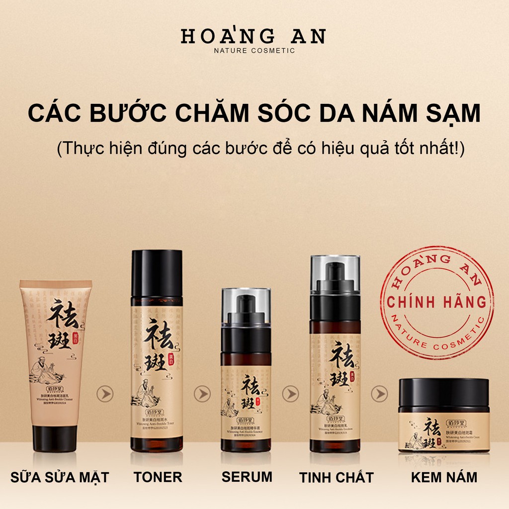 BỘ 5 MÓN NÁM DA CAO CẤP BAIZTON QUẢNG CHÂU CHÍNH HÃNG | BigBuy360 - bigbuy360.vn