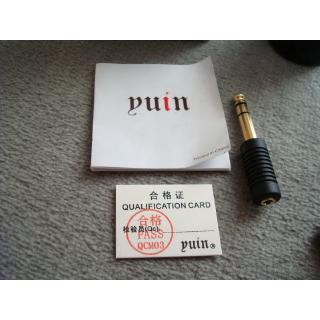 Tai nghe Yuin PK2