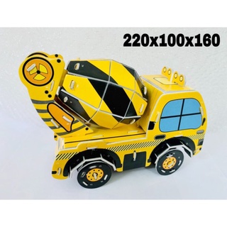 Ghép hình 3D Cỡ Lớn Nhất(nhiều mẫu được chọn)