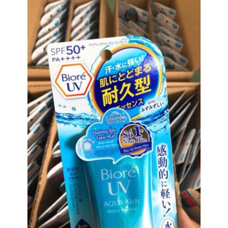 Hoada2010- Kem chống nắng Biore dành cho mọi loại da