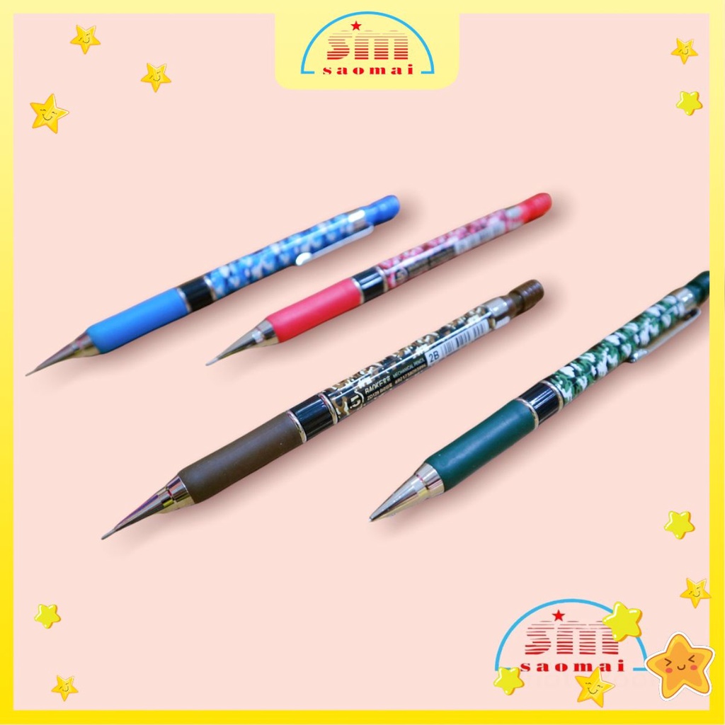 Bút Chì Bấm 2B 0.5mm BAOKE ZD129
