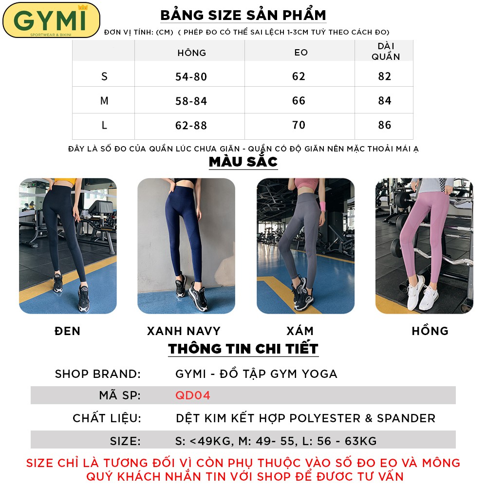 Quần tập gym yoga nữ GYMI QD04 dáng legging dài thể thao lưng cao nâng mông hoạ tiết vân chìm co giãn