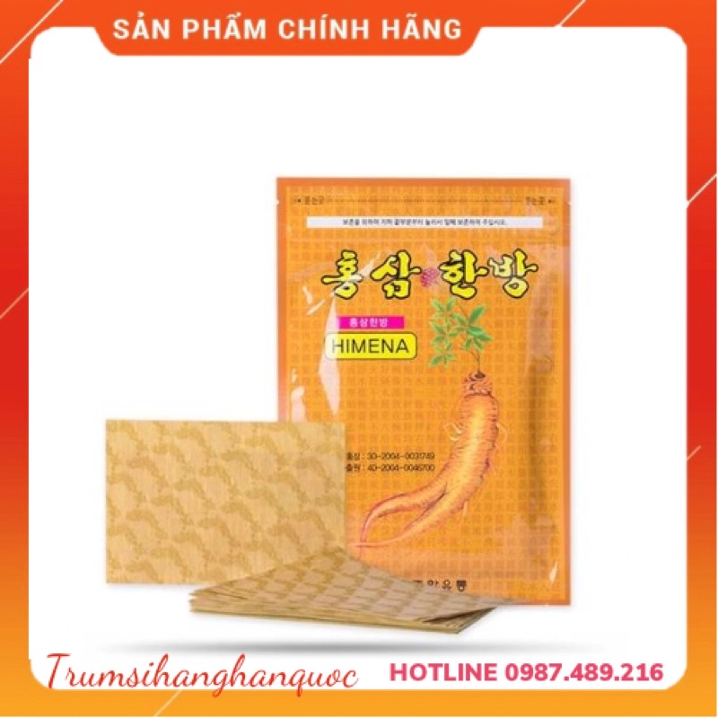 Miếng Dán Hồng Sâm Miếng Dán Hồng Sâm Himena