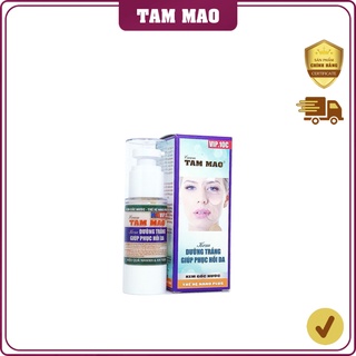 Kem tam mao dưỡng trắng giúp phục hồi da