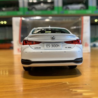 Xe mô hình Lexus ES300H 1:32 JackieKim