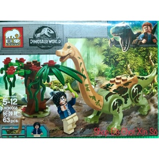 Bộ Lego Ninza khủng long tiền sử