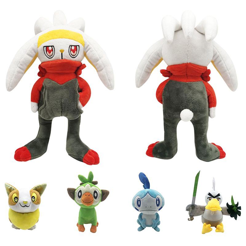 Pokémon Sword and Shield Plush Toy Game Figure Stuffed Doll Soft Kids Gift