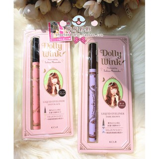 Kẻ Mắt Nước Không Trôi Koji Dolly Wink - Nhật Bản