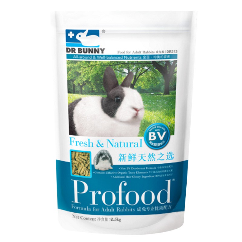 cỏ pellet dr Bunny ngừa cầu trùng và khử mùi hôi nước tiểu dành cho thỏ lớn 2.5kg