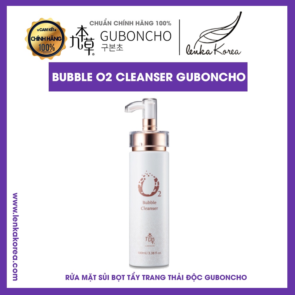 Guboncho O2 Bubble Cleanser – Tẩy trang sủi bọt thải độc Guboncho – 구본초 오투 버블 클렌저