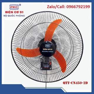 QUẠT TREO TƯỜNG 91 QTT-CN450/2D