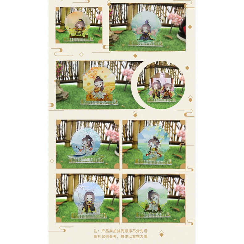 Standee Ma Đạo Tổ Sư Chibi Chính Hãng/Official Nanmanshe (9 mẫu