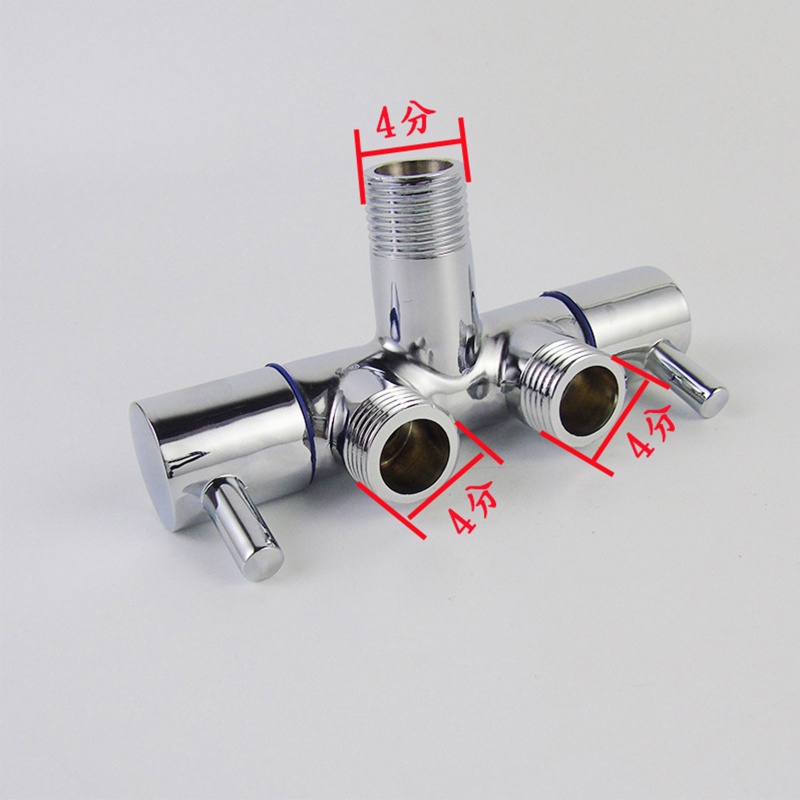 Van Điều Khiển 2 Đầu Vào 1 Trong 2 Cho Bồn Rửa / Toilet / Máy Nước Nóng / Showe