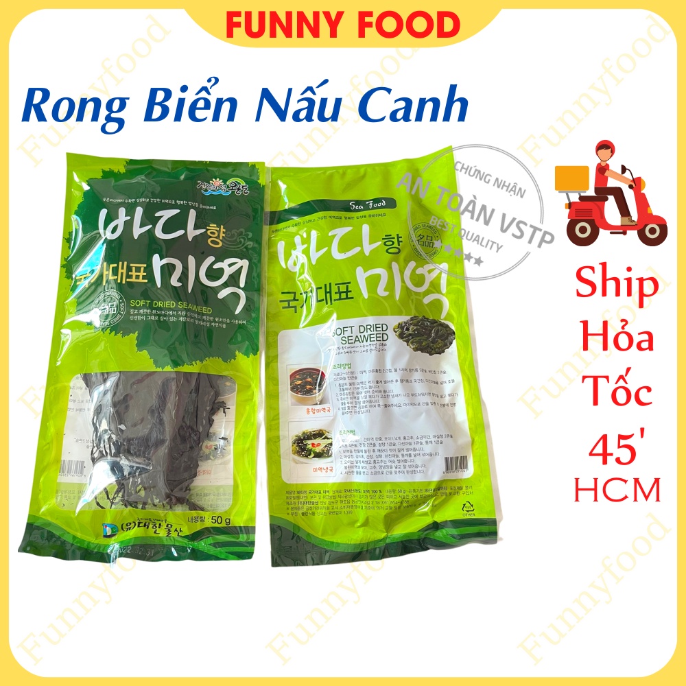 Rong Biển Nấu Canh – Rong Biển Hàn Quốc – [Ship Hỏa Tốc HCM] – Funnyfood