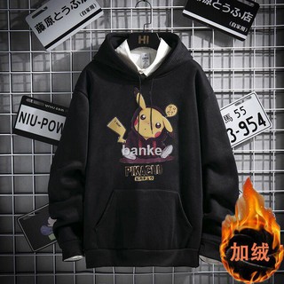 Áo Khoác Nam Có Nón In Hình Pikachu Đáng Yêu