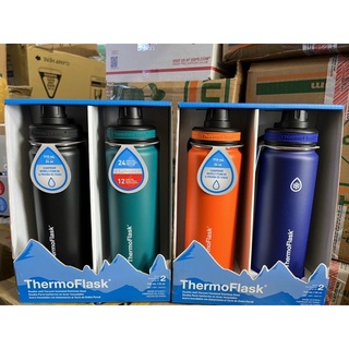 Bình giữ nhiệt ThermoFlask 710mL 1 set 2 bình
