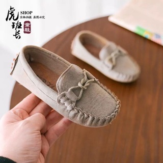 Giày lười bé trai
