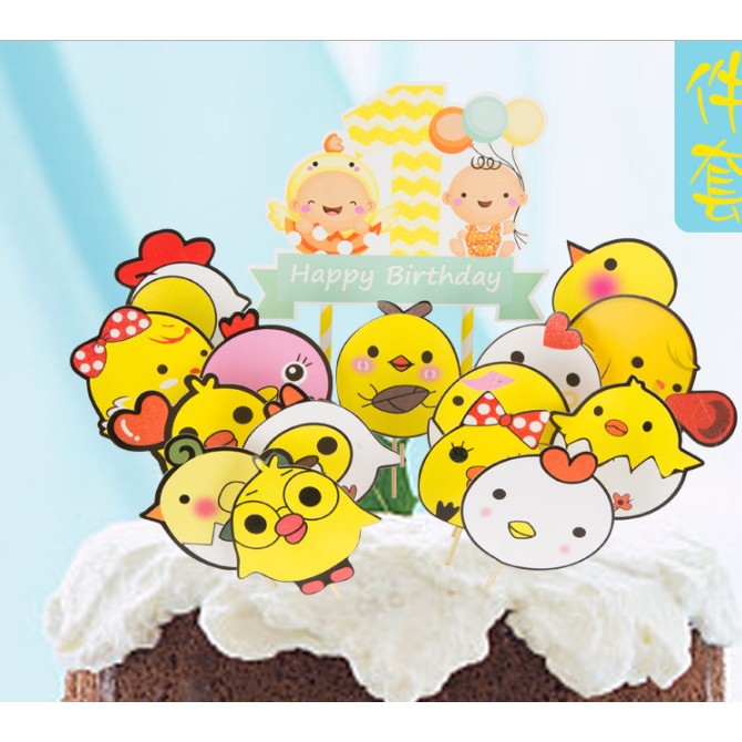 Set cắm hình gà con