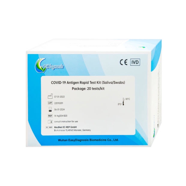 Kit Test Covid - Bộ Test Nhanh Kháng Nguyên Tại Nhà - Bộ Test Nước Bọt Antigen, Công Nghệ Đức Độ Chính xác cực cao