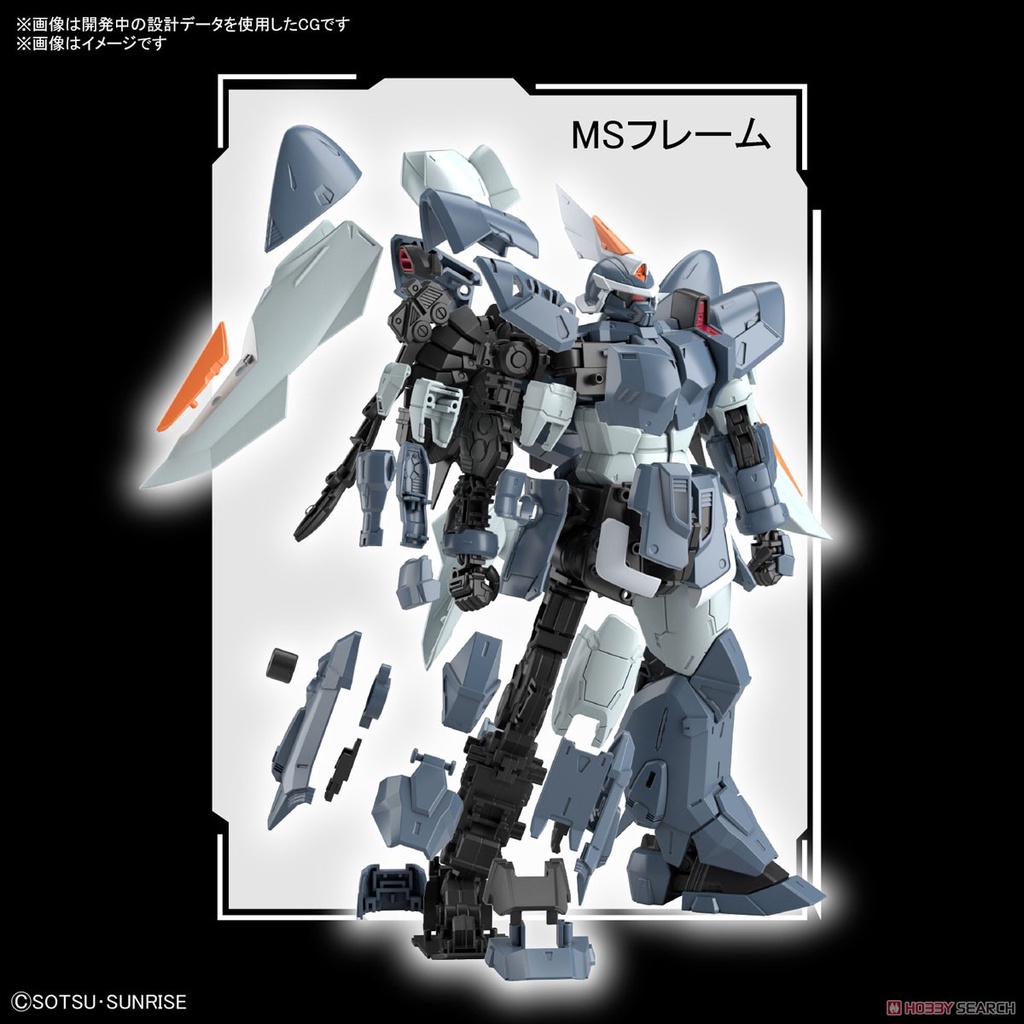 Mô hình Gundam Mobile Ginn