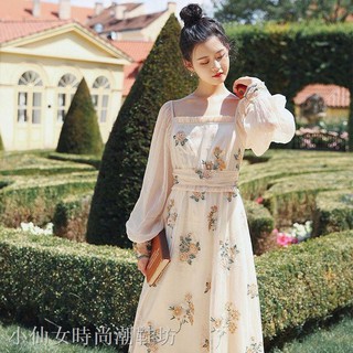 Đầm Dài Tay Phối Lưới Xinh Xắn Cổ Điển Kiểu Pháp Dành Cho Nữ