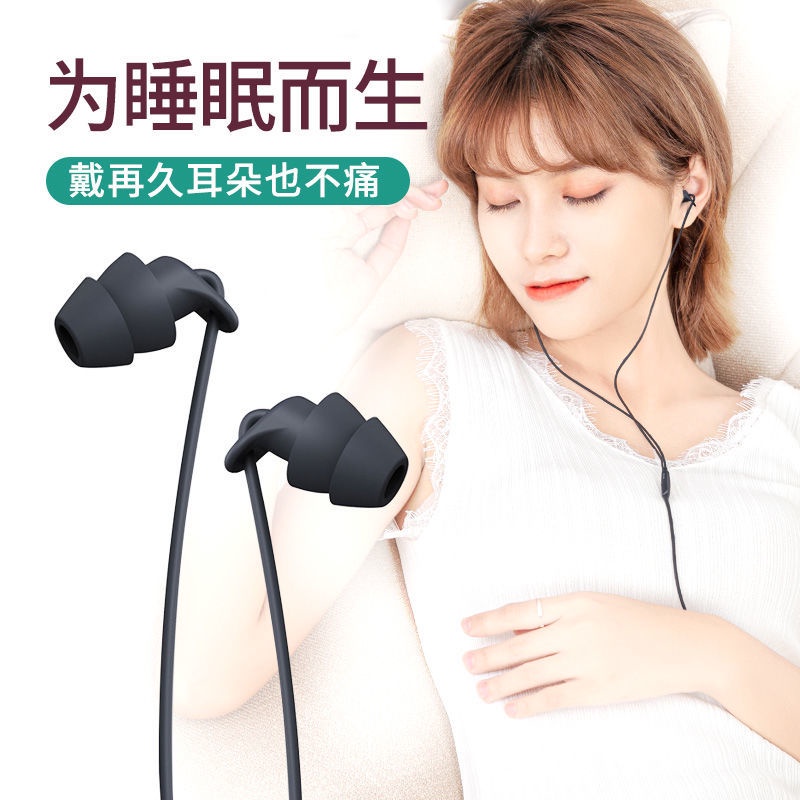 Tai nghe ngủ REMAX RX-103 Nút tai có dây silicon chống ồn In-Ear Typec Nút tai đặc biệt để ngủ