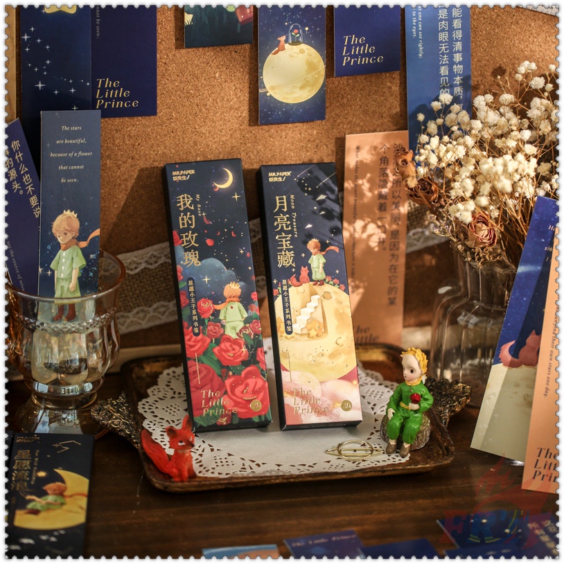 Set 30 Món Đồ Thời Trang ✿ Bookmark Hình Hoàng Tử Bé ✿ Dụng Cụ Đánh Dấu Sách Dùng Làm Quà Tặng Cho Trường Học / Văn Phòng