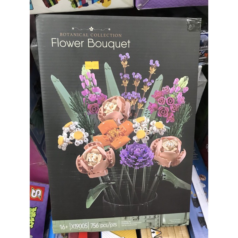 Đồ chơi xếp hình Non Lego 10281 X19005 Bó hoa sặc sỡ Flower Bouquet