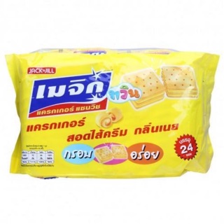 Bánh Magic Thái Lan vị phô mai