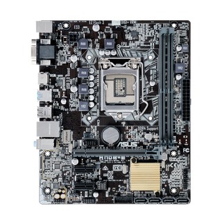 Main asus H110