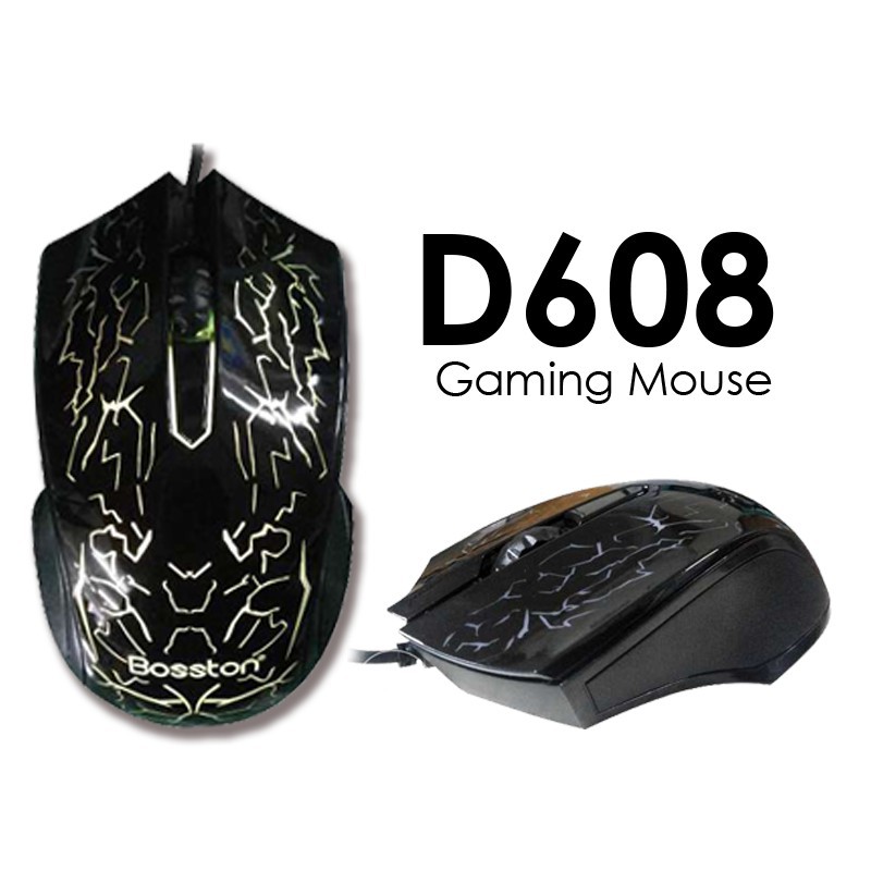 Chuột chuyên Game Bosston D608 Led 7 màu tự chuyển (Đen) giá rẻ nhất