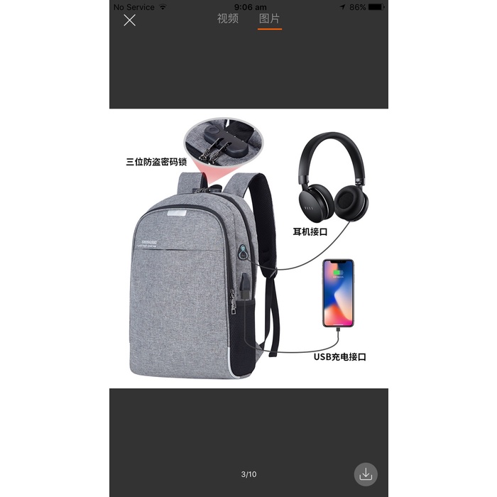 Ba lô đi học, đi làm GJ445