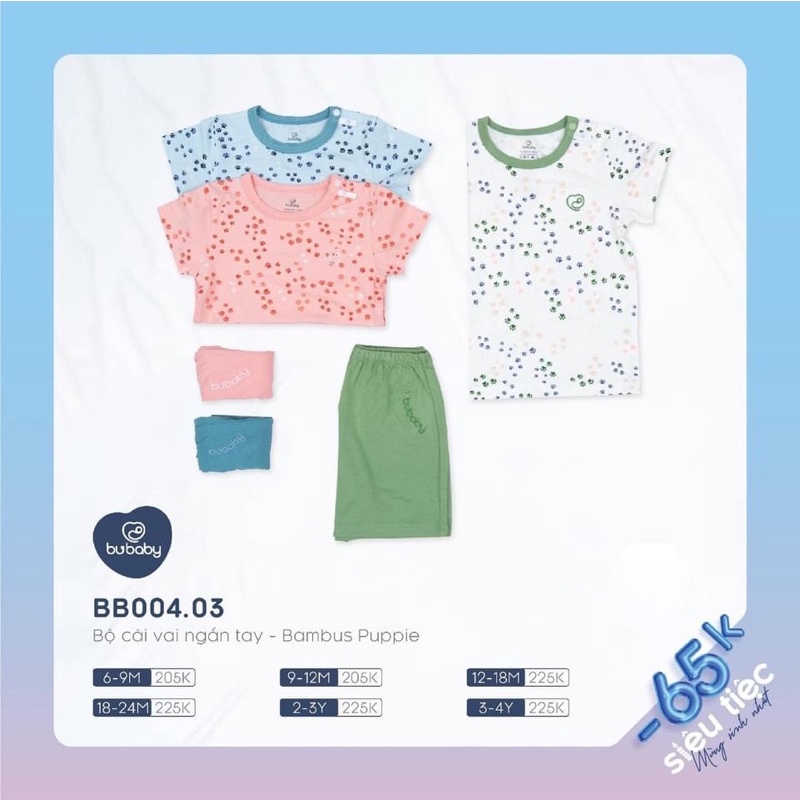BU BABY Bộ cài vai ngắn tay - Bambus Puppie thương hiệu Bu Baby cho bé