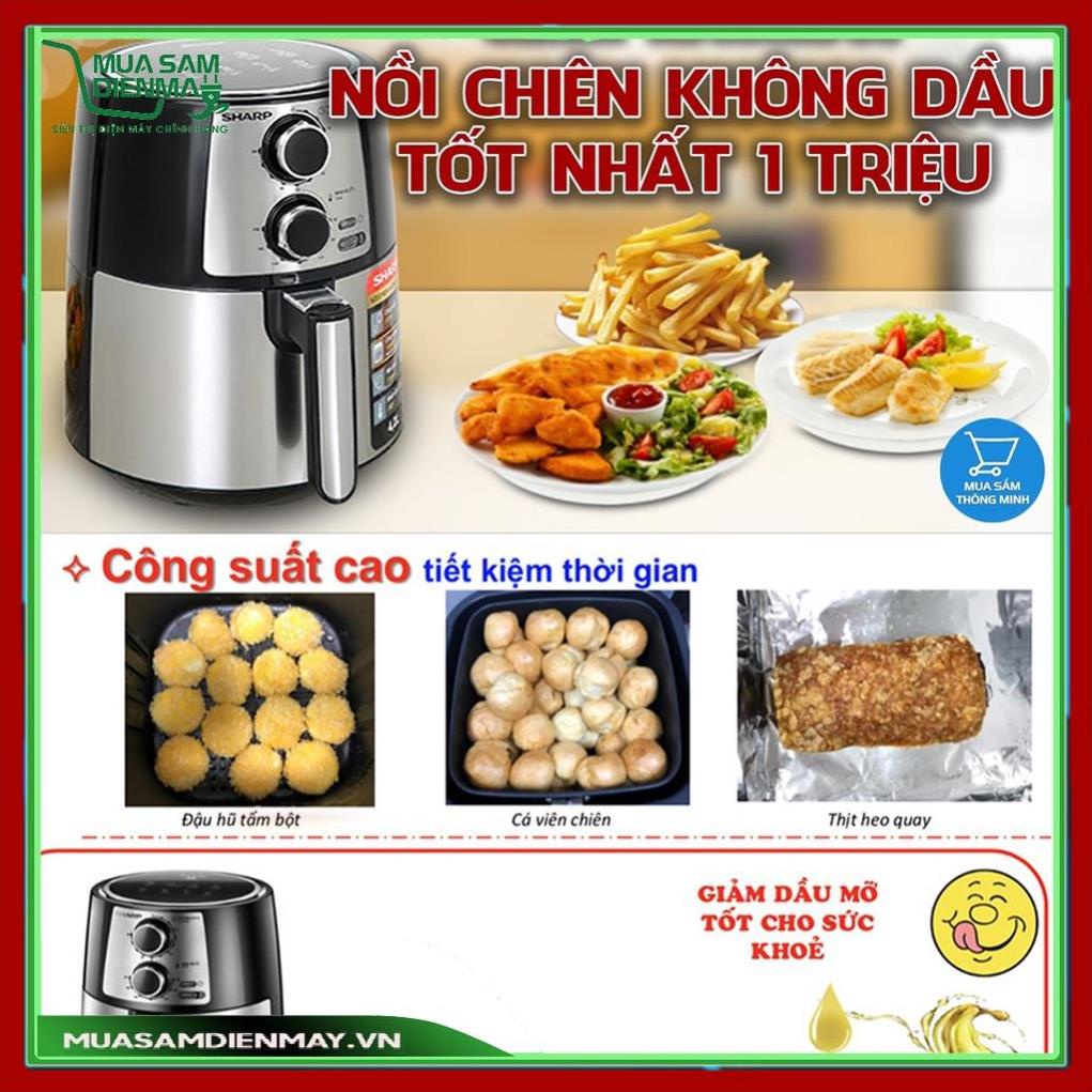 [Chính Hãng]Nồi chiên không dầu Inox nướng đa năng Sharp 4.2 5 7 lít KF-AF42MV-ST KF-AF70EV-ST KF-AF55EV-BK KF-AF50EV-ST