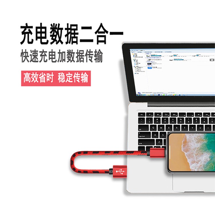 Apple Dây Cáp Sạc Truyền Dữ Liệu Dây Bện 12 1m Cho Iphone