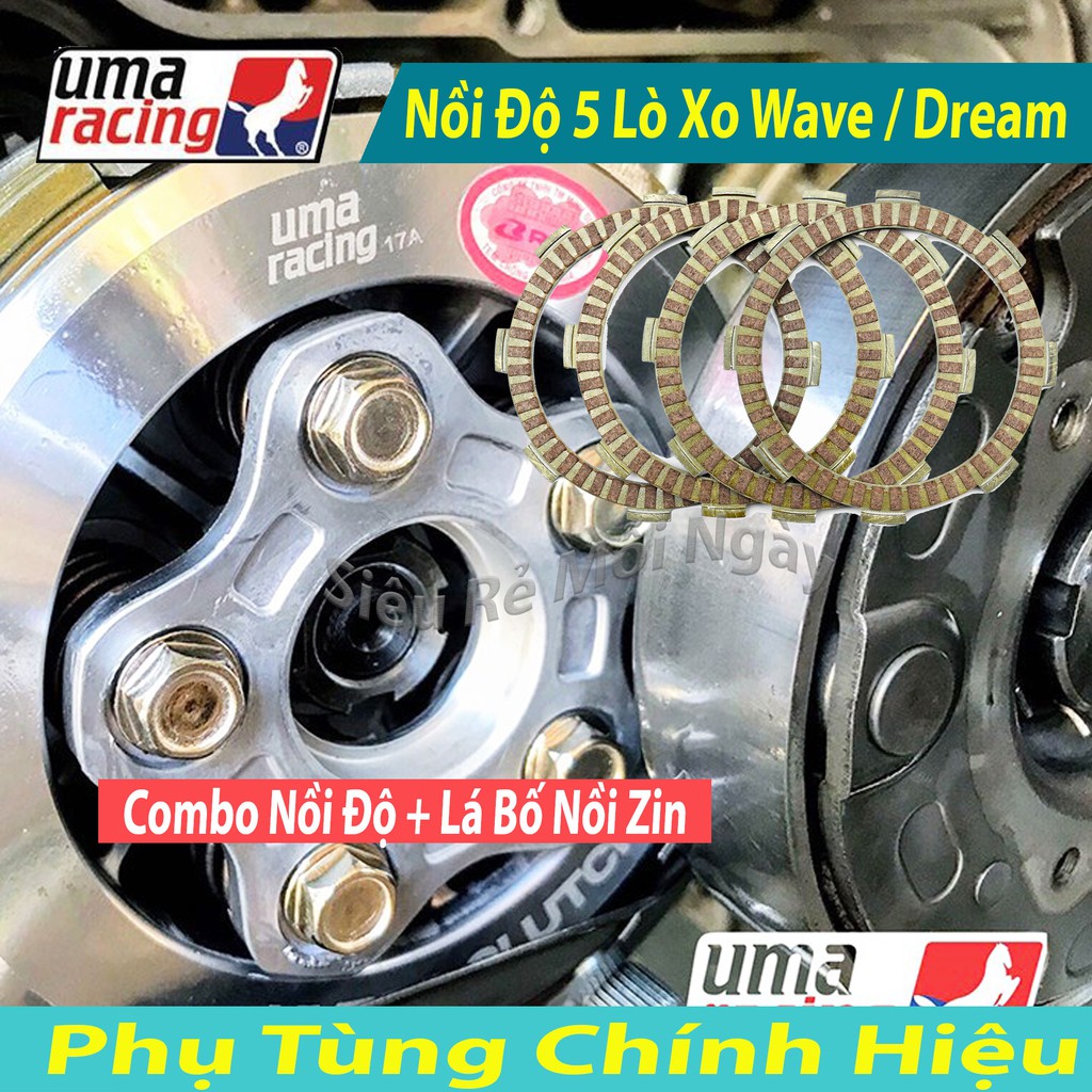 Bộ Nồi Độ Uma Racing 5 Lò Xo Dùng Cho Dream, Wave 100cc Kèm Bộ Lá Bố Nồi