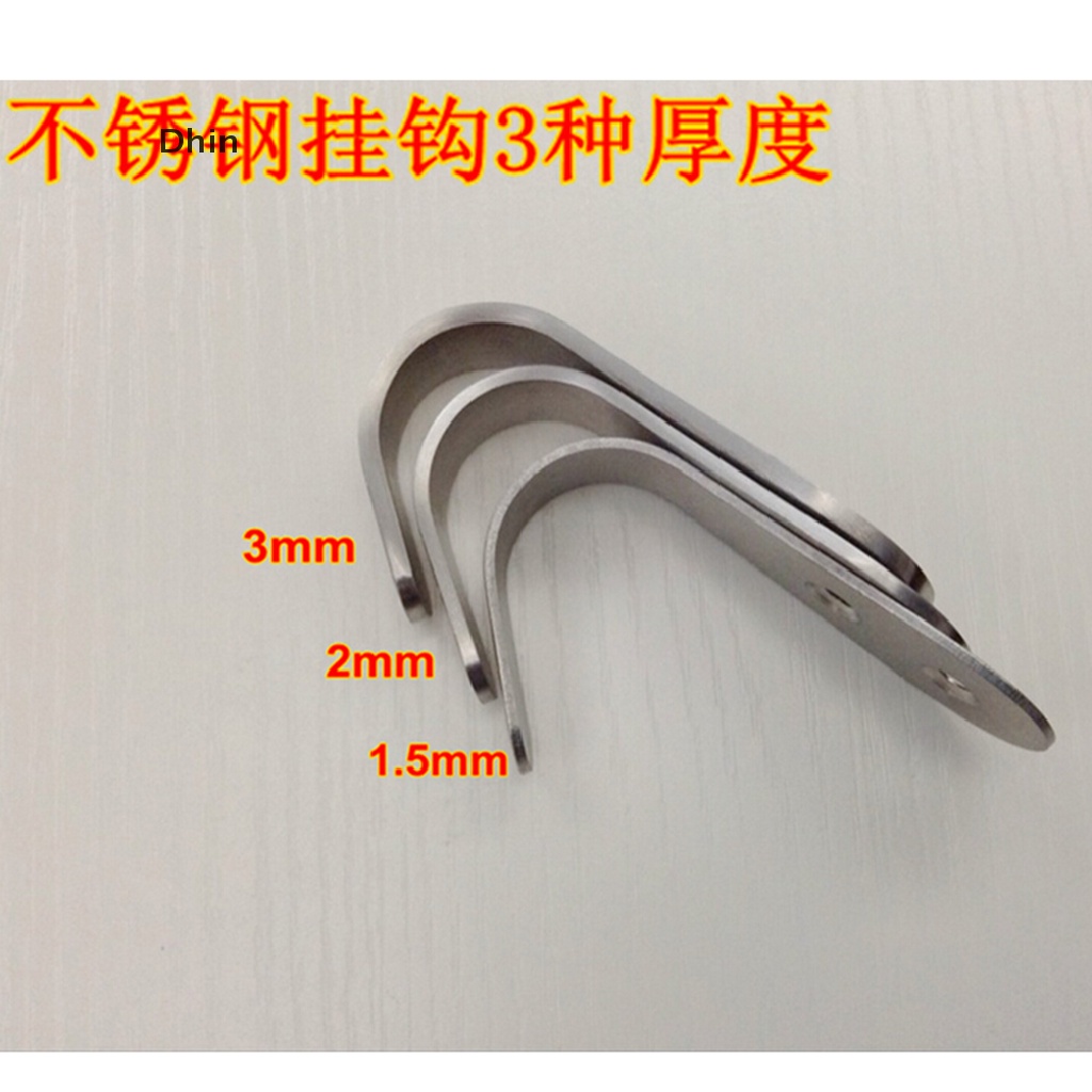 1 Móc Treo Đồ Bằng Thép Không Gỉ Tiện Dụng Cho Nhà Bếp