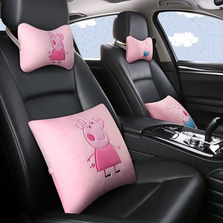 Gối tựa đầu xe hơi hình heo peppa dễ thương