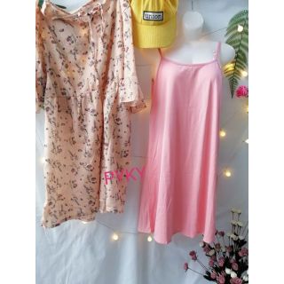 🌺dtb195112231 set đầm babydoll tay loe🌺