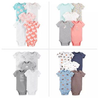 Body chip bé trai, bé gái 3 - 24 m