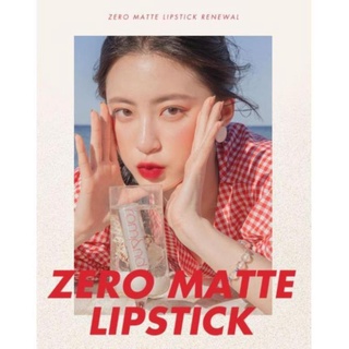 [New][Shell Beach Nude Collection] Son thỏi lì Romand New Zero Matte Lipstick 3g