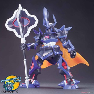 Mô hình lắp ráp LBX Emperor