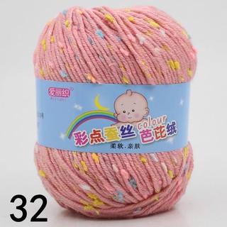 LEN BABY TUYẾT CHO EM BÉ