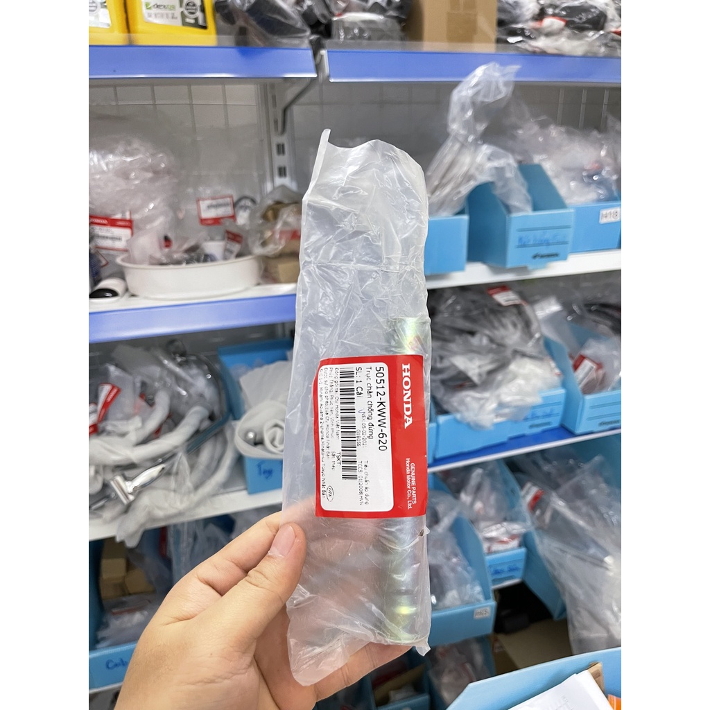 cốt chống đứng xe future led 125 future mập 125 s110 hàng chính hãng 50512KWW620