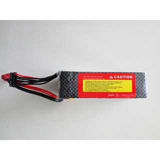 Pin 3s 11.1v 2200mah 25C