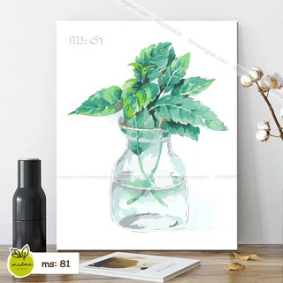 Tranh tô màu 40x50cm có khung Lá Bạc Hà T81
