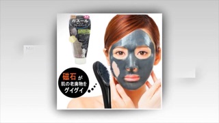 [Mask]Mặt nạ thải độc Tsururi-Tinh chất Bùn Non
